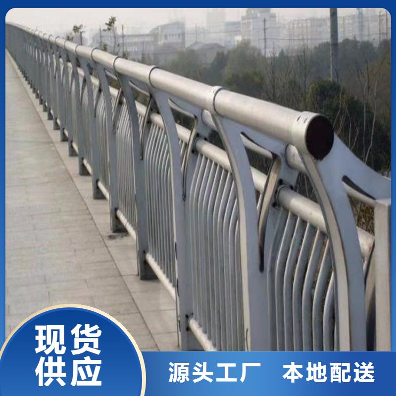 山西省【朔州】优选造型新颖的河道防撞护栏