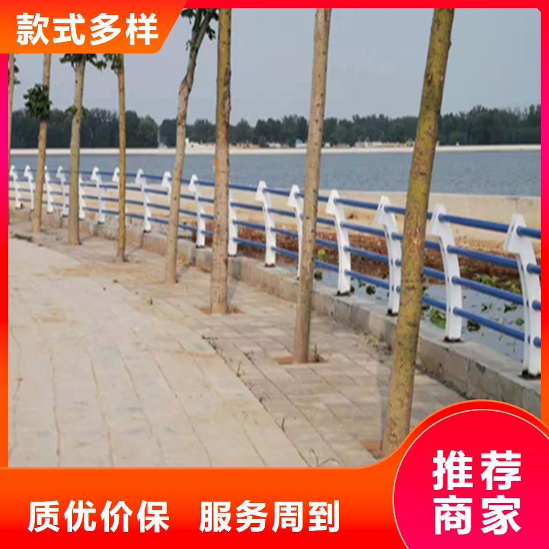 广东省揭阳周边经久耐用的复合管桥梁栏杆