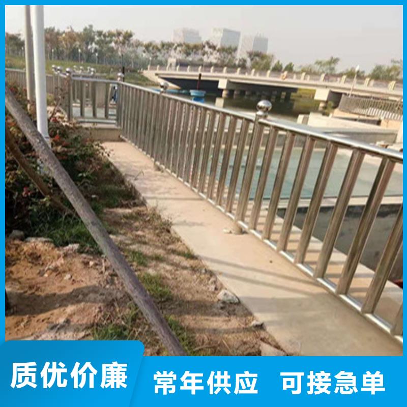 广东本地铝合金大桥防护栏美观大方耐候性好