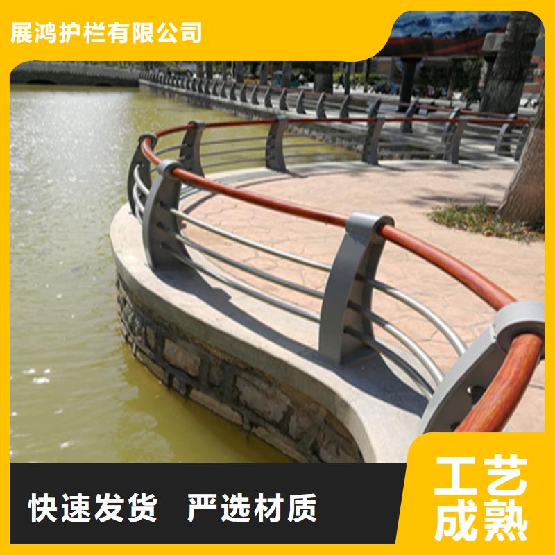 山西省晋中直销安装方便的钢板静电喷塑桥梁防撞护栏