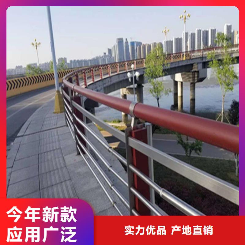 安徽省宣城当地质量可靠的河道灯光防撞护栏