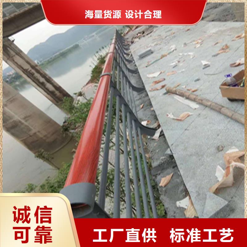 湖南订购桥梁防撞栏杆纯手工焊接焊接严谨