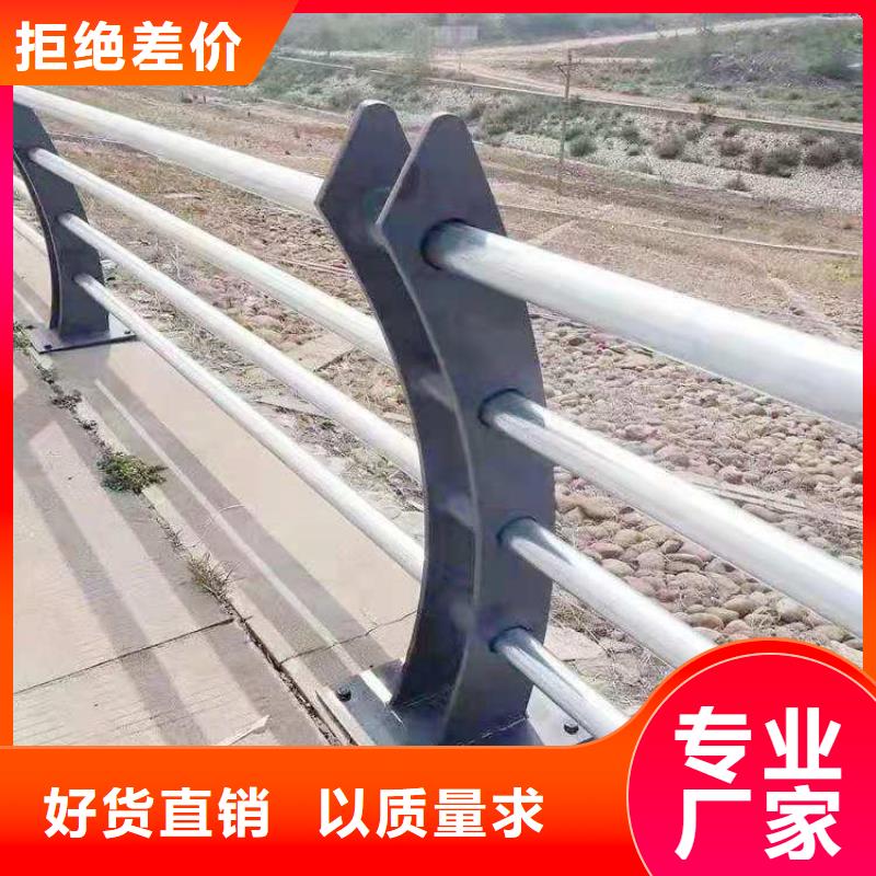安徽蚌埠本地氟碳漆喷塑防撞护栏安装方便