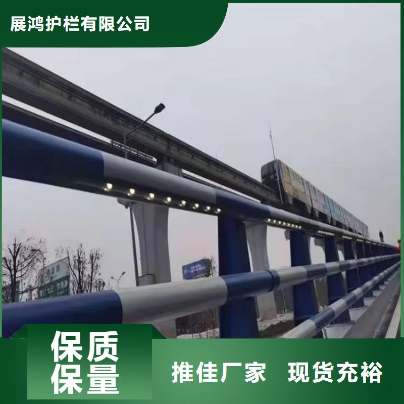 四川省内江询价市碳钢管喷涂喷塑桥梁护栏款式新颖