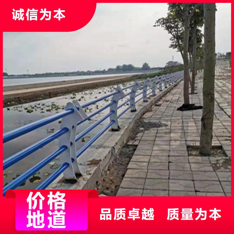 宁夏经销商《展鸿》不锈钢复合管河堤护栏寿命长久安全性高