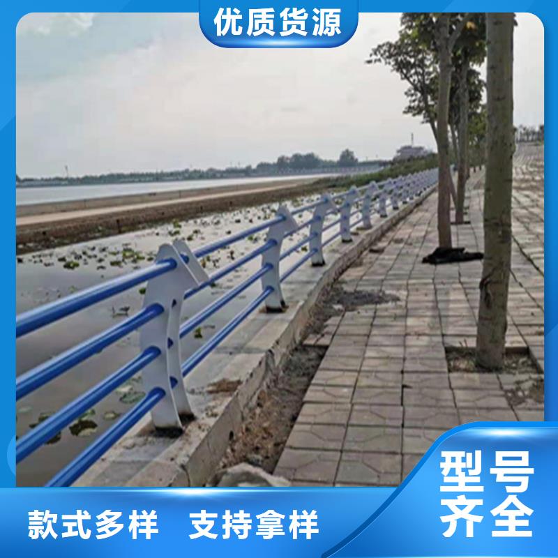 海南屯昌县方管静电喷塑护栏表面光滑耐磨损