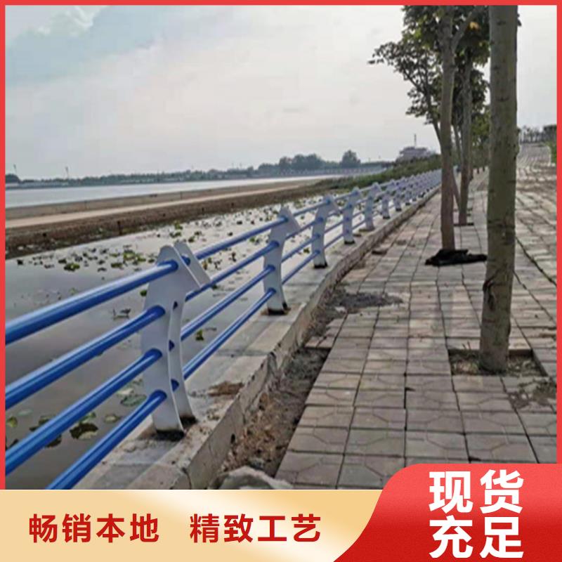 广东本土(展鸿)钢管烤漆桥梁防撞护栏款式新颖
