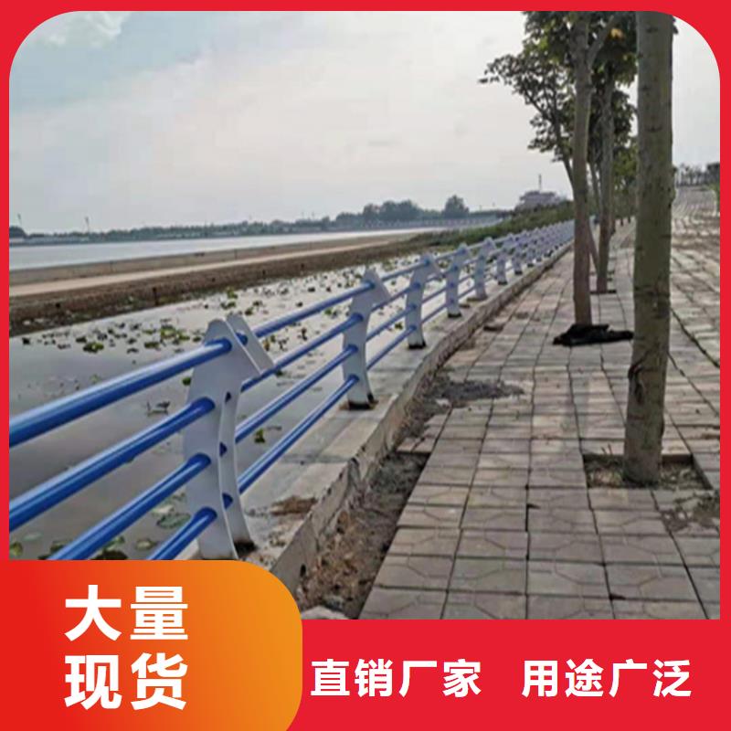 广东梅州定做静电喷塑交通道路防撞护栏展鸿护栏长期定做