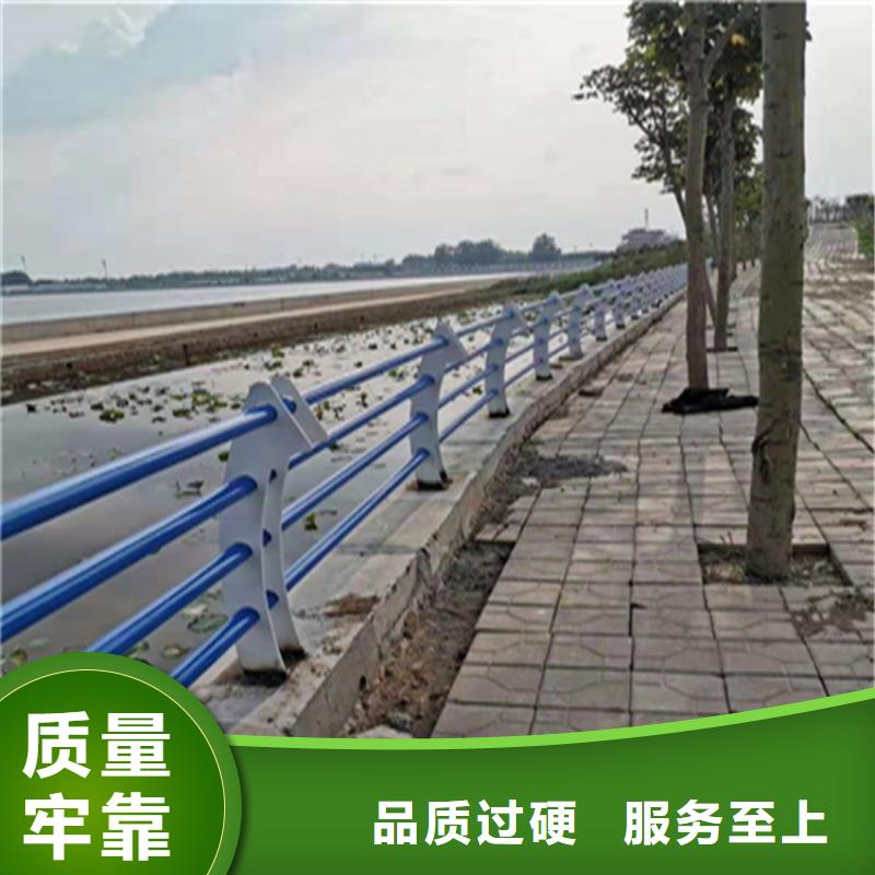 安徽蚌埠该地复合管人行道护栏品质有保障