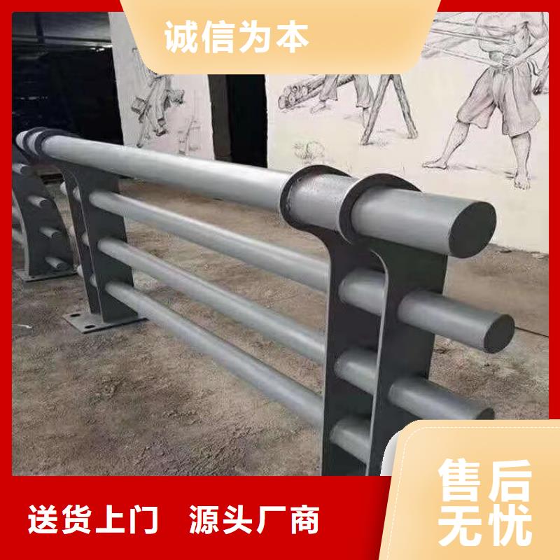 浙江【湖州】该地304不锈钢复合管栏杆款式新颖