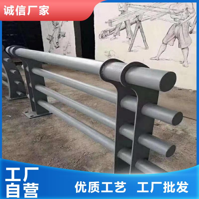 青海海西直供铝合金交通道路防护栏打造经典款式