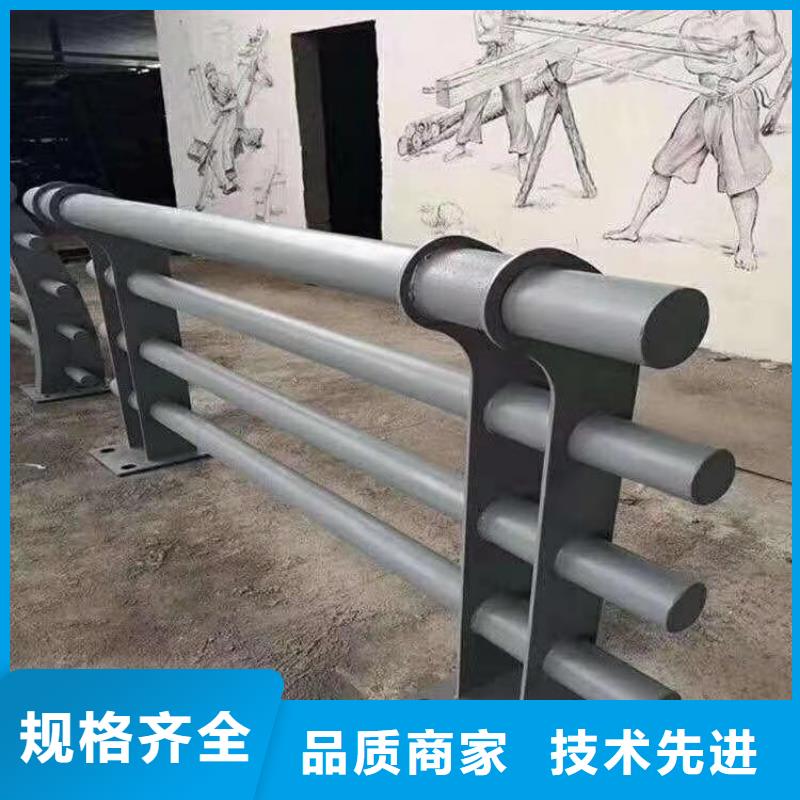 304不锈钢复合管栏杆用途广泛