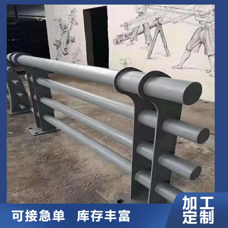 广东梅州定做静电喷塑交通道路防撞护栏展鸿护栏长期定做