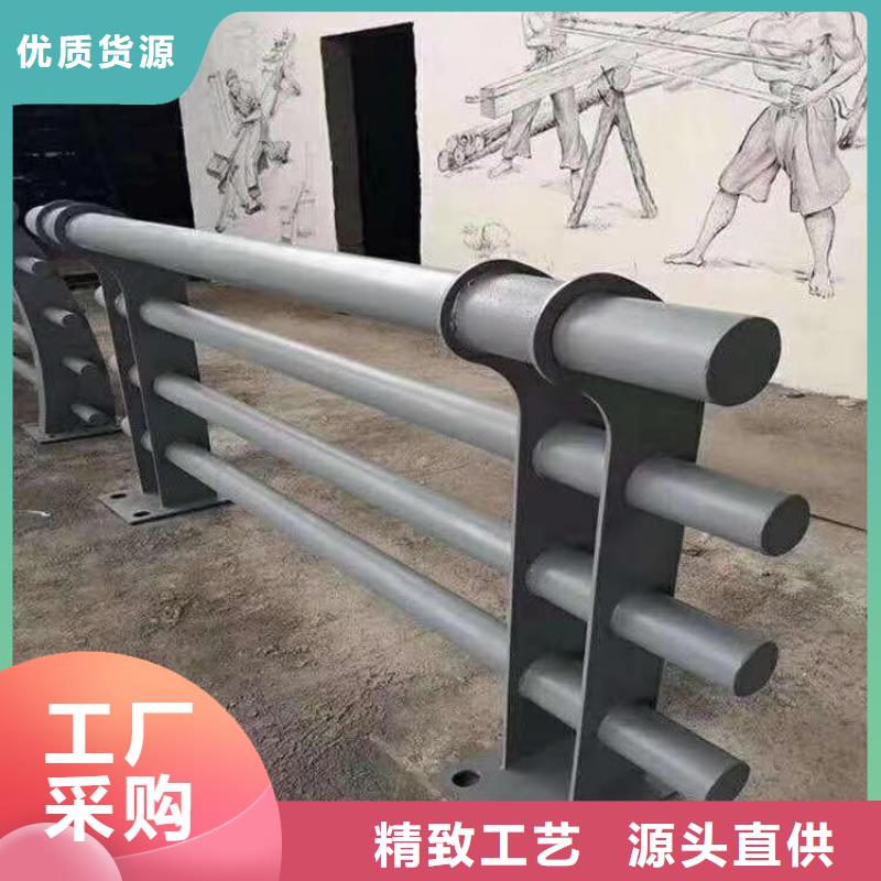 安徽《淮南》本土碳素钢复合管护栏坚固结实防腐性能好