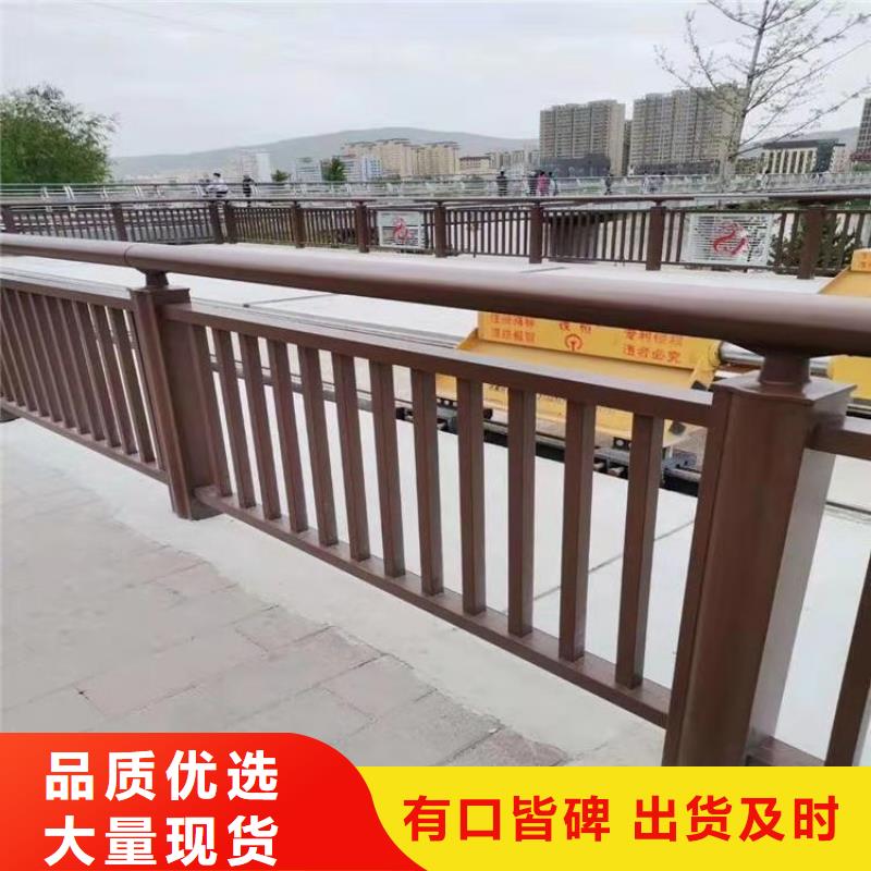 氟碳漆桥梁防撞护栏产品环保无污染