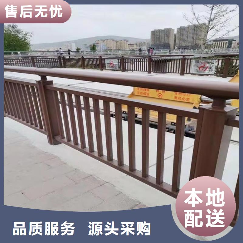 广西订购[展鸿]钢管烤漆桥梁防撞护栏耐候性能好