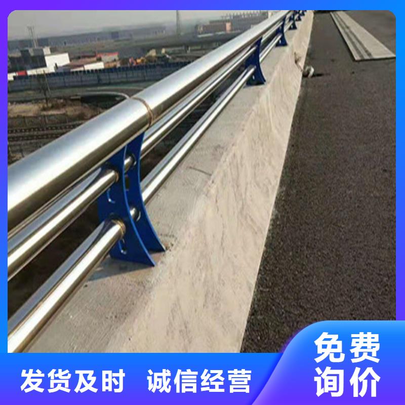 安徽蚌埠该地复合管人行道护栏品质有保障