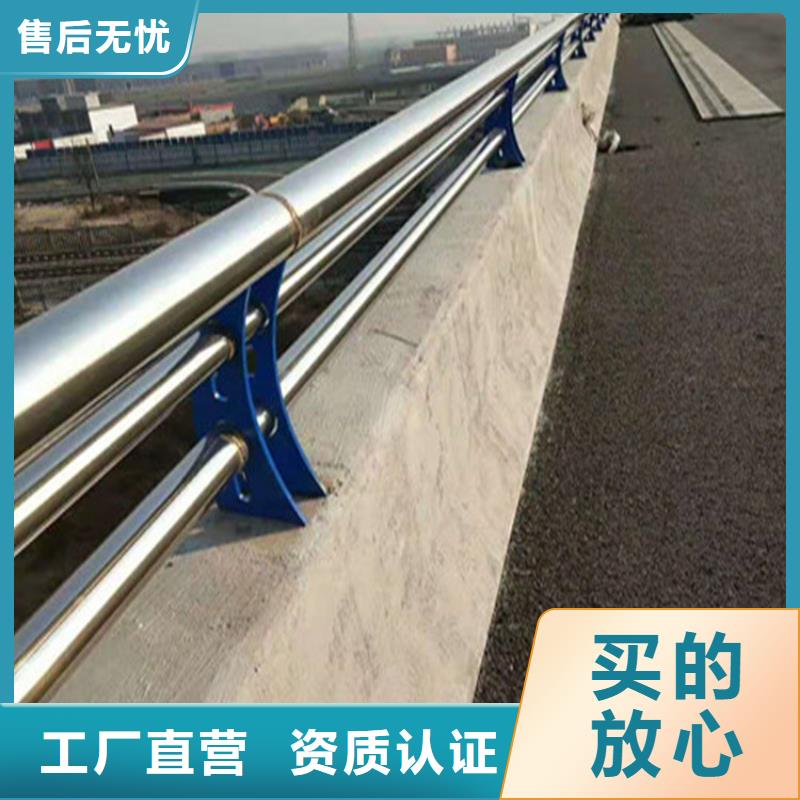 碳钢喷塑高速公路护栏耐候性能好