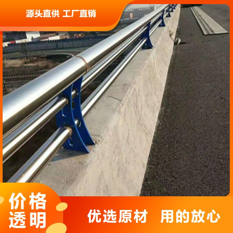 碳钢管木纹转印桥梁栏杆展鸿护栏长期承接