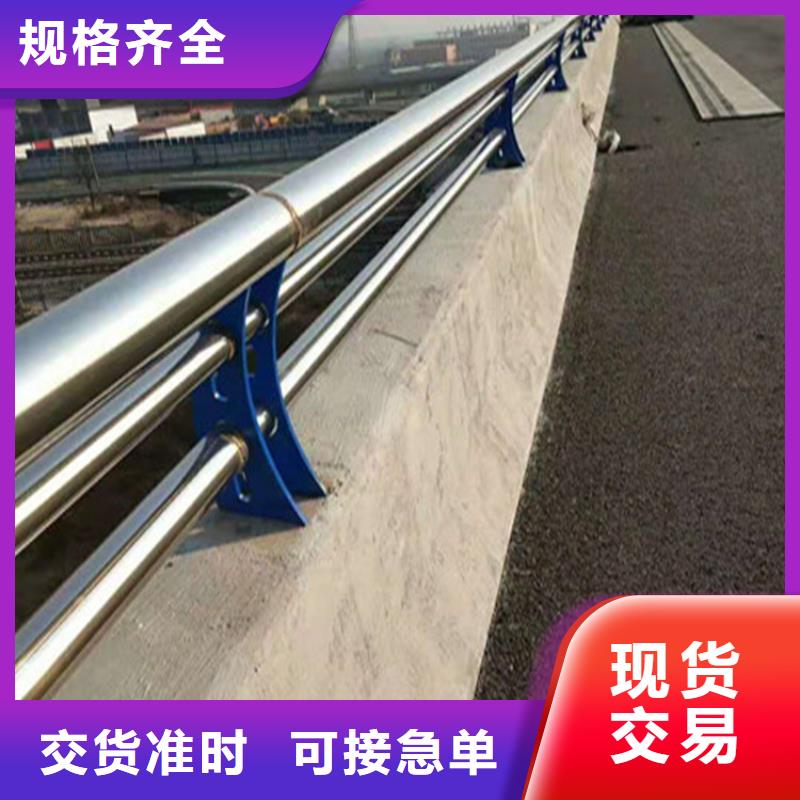 青海西宁本地碳钢喷塑高速公路护栏时尚经典