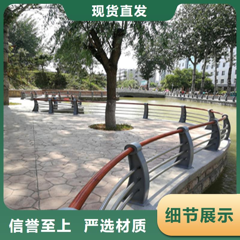 广东茂名周边市316不锈钢复合管栏杆防护性能良好