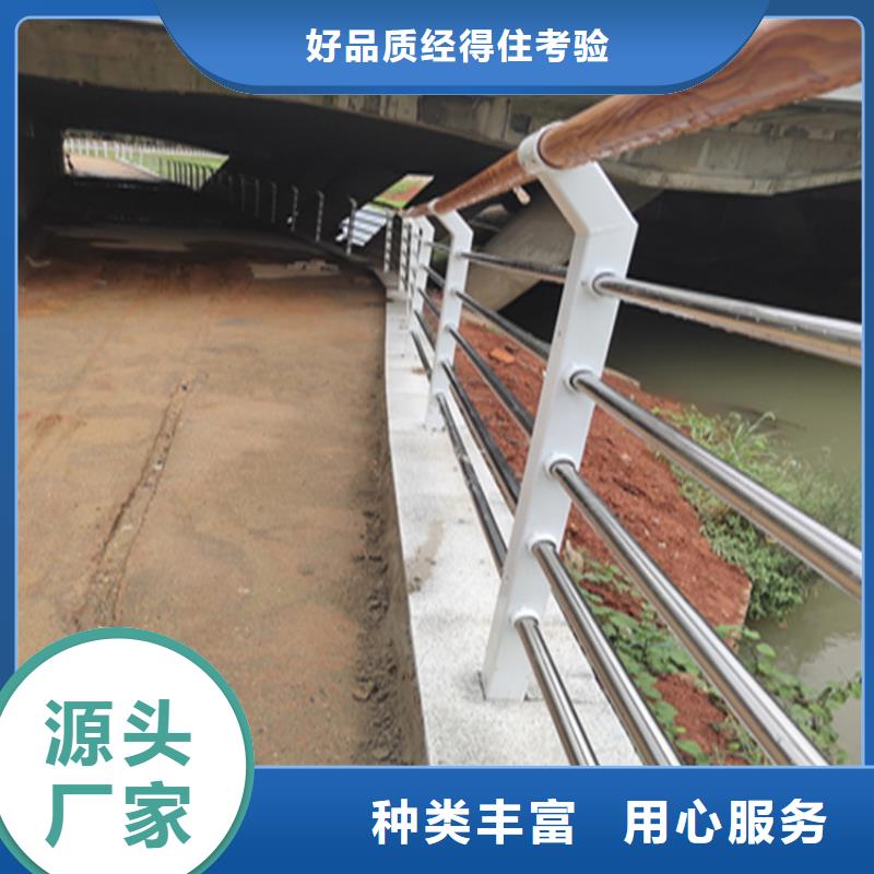 广东《梅州》买椭圆管大桥防撞栏杆规格齐全