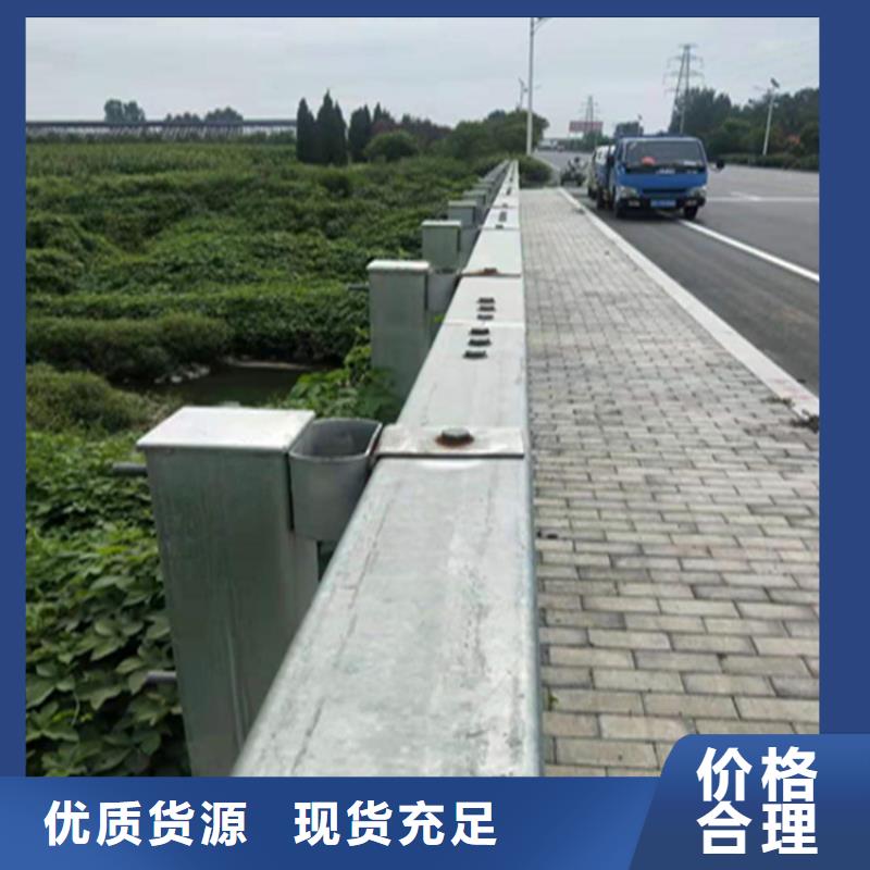 江苏《南京》咨询市201不锈钢复合管栏杆长期加工