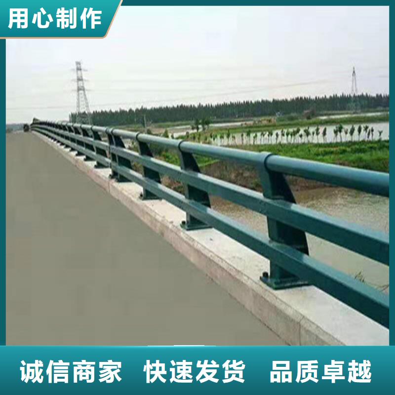 湖北鄂州周边静电喷塑河道栏杆表面光滑耐磨损