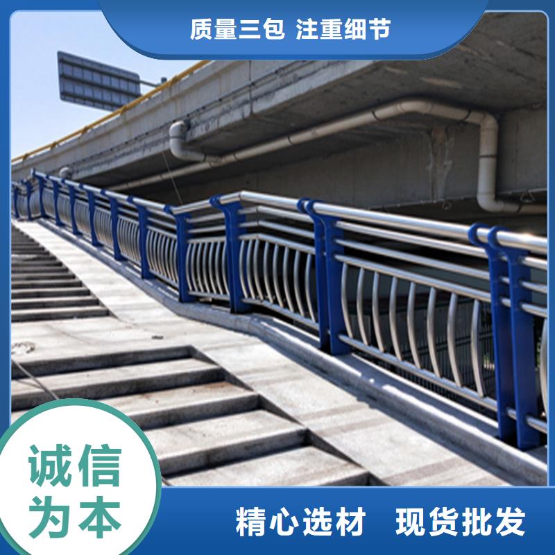 吕梁采购异型管桥梁防撞护栏用途广泛