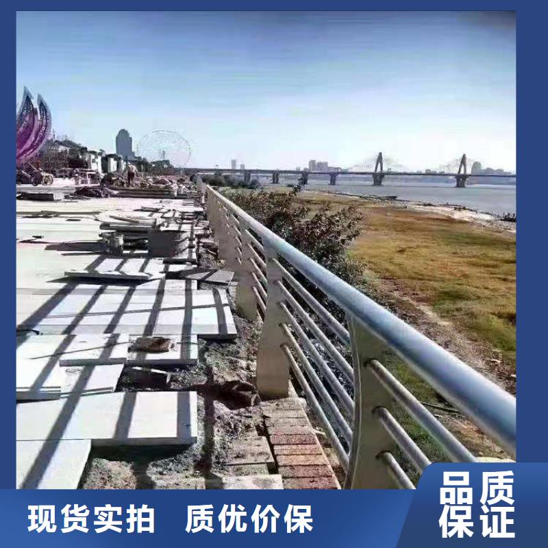 浙江《绍兴》该地市碳钢管桥梁防撞栏杆颜色多样可供选择