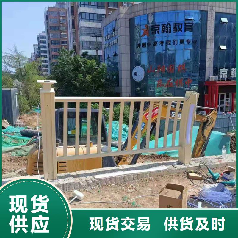 广东东莞本土镀锌方管景观桥梁栏杆防护性能良好