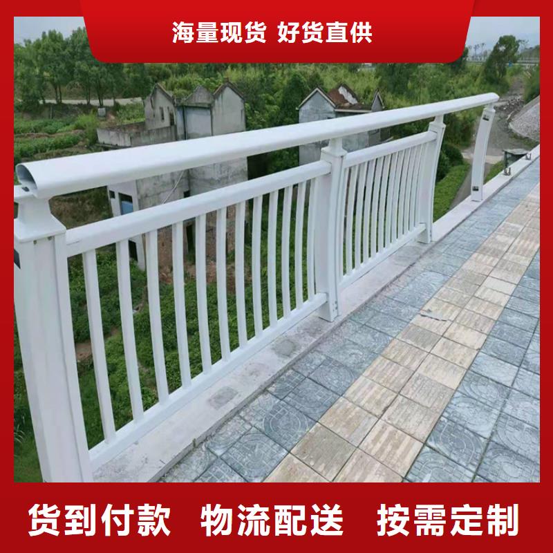 广西【贵港】生产椭圆管景观防护栏认准展鸿护栏