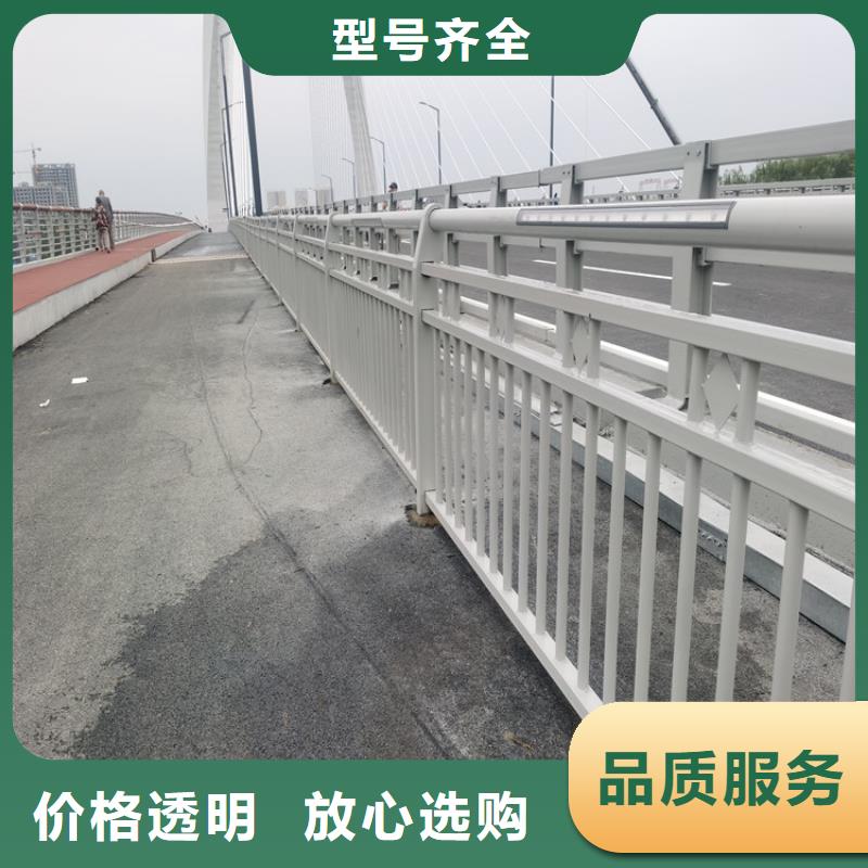 扬州询价灯光桥梁防撞护栏来图定制