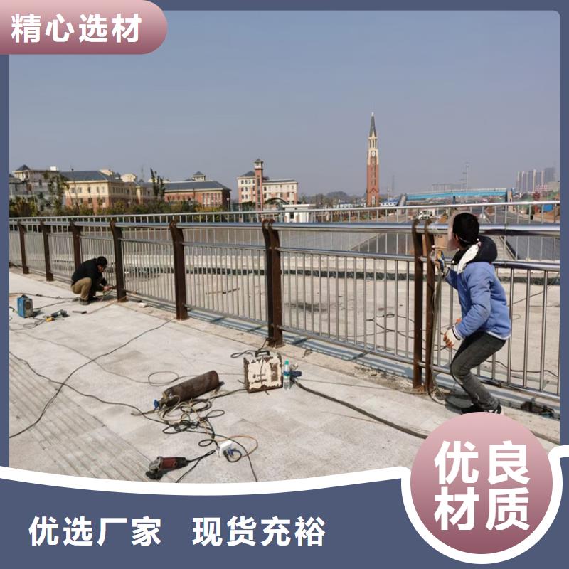 《浙江》同城灯光铝合金桥梁栏杆展鸿护栏长期有售