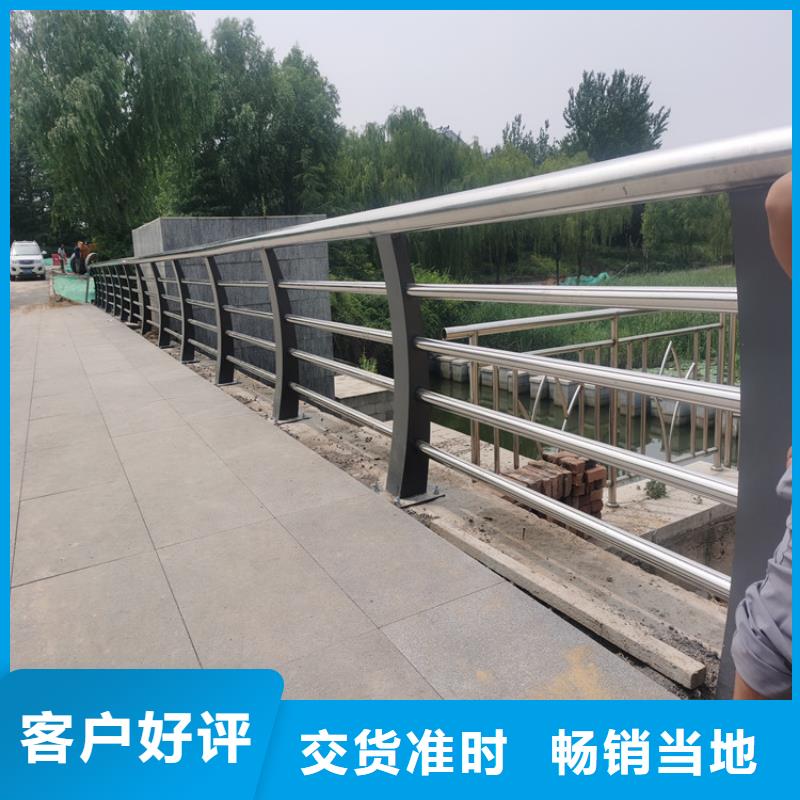 贵州购买复合管天桥护栏长期有卖