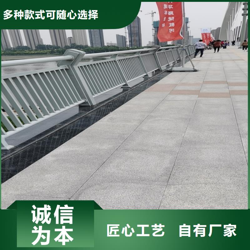 河北邯郸批发市201不锈钢复合管桥梁栏杆安装灵活