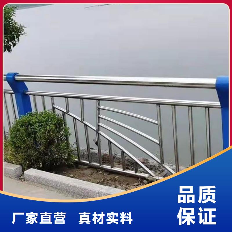 浙江湖州现货市201不锈钢复合管桥梁栏杆结实耐用