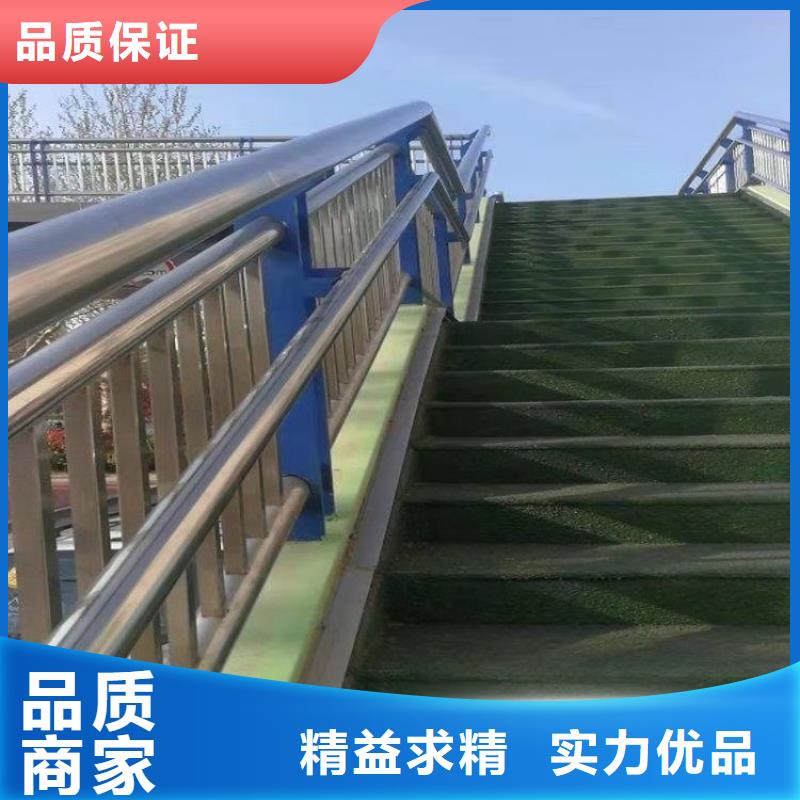 【张掖】生产高铁站防护栏安全可靠一件代发