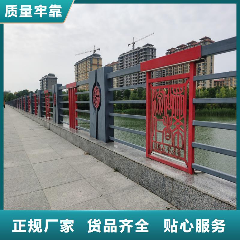 安徽淮南生产市镀锌管景观桥梁栏杆外形美观