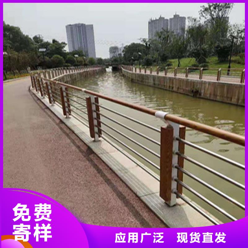 浙江《台州》定制市高铁站防撞护栏设计精巧