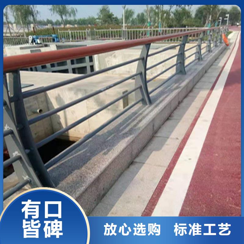 广东买方管烤漆桥梁防撞护栏安全耐磨损
