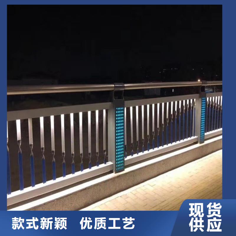 河南许昌咨询市201碳素钢复合管护栏景观耐腐蚀