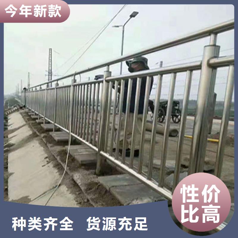 【湖南】诚信加厚方管桥梁防撞护栏安装简单