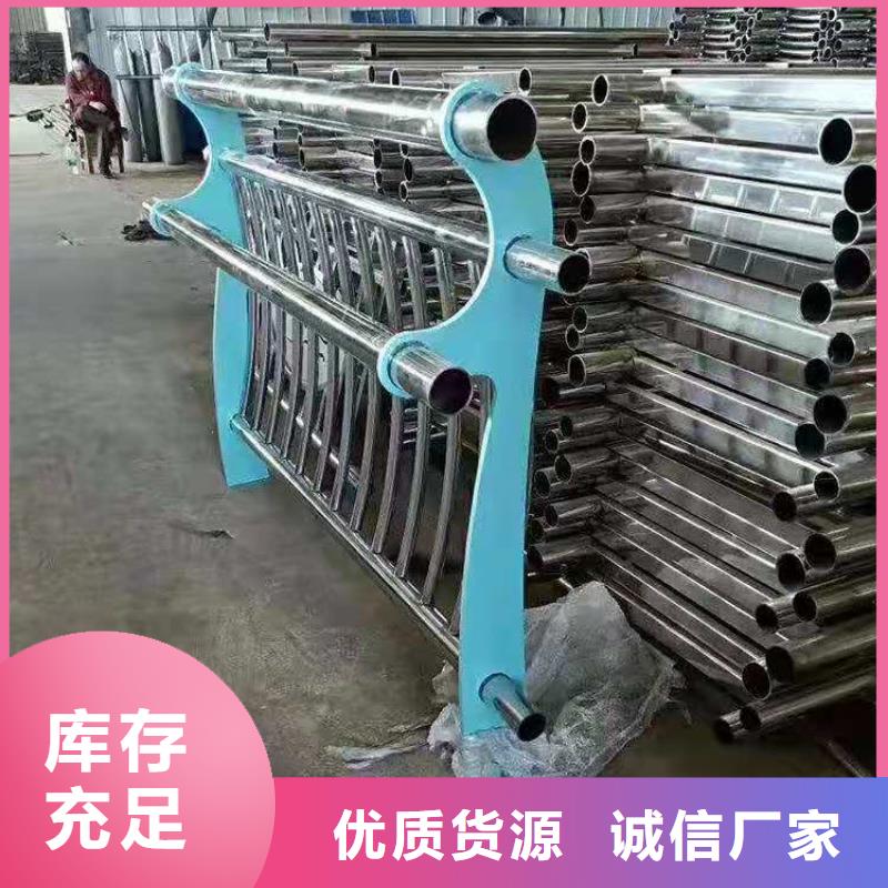黑龙江牡丹江定制市铝合金桥梁栏杆厂家用心选材