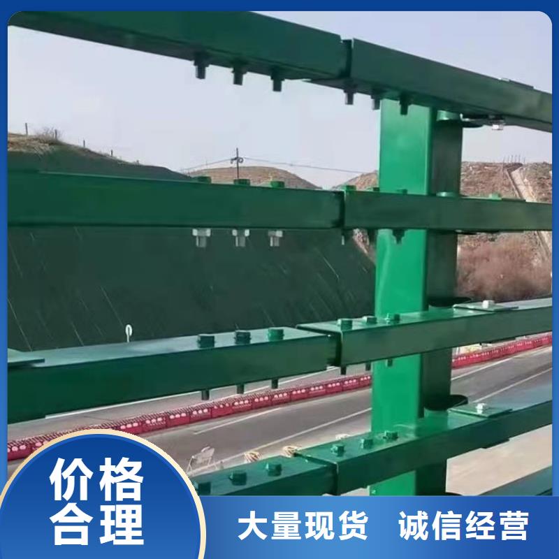 椭圆管喷塑桥梁护栏高度可定制