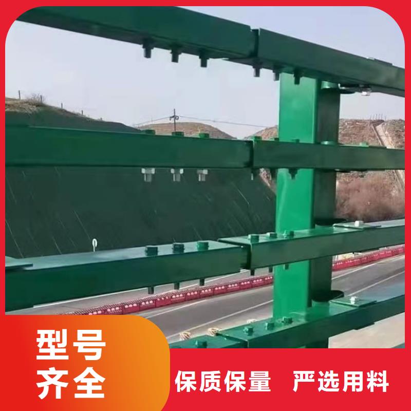 购买展鸿氟碳漆喷塑桥梁护栏耐腐蚀耐磨损