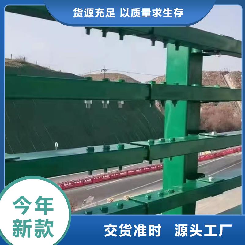 镀锌管道路防护栏耐腐蚀韧性强