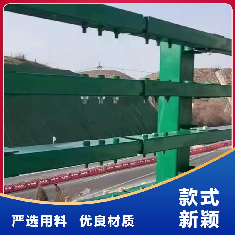 西藏生产复合管景观道路栏杆耐腐蚀耐磨损