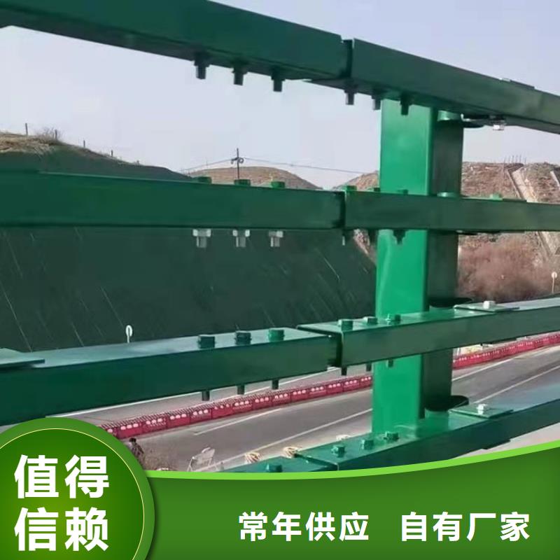 广东云浮品质市交通道路防撞护栏厂家上门安装