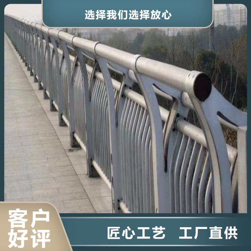 碳钢管喷塑桥梁防撞栏杆结构简单